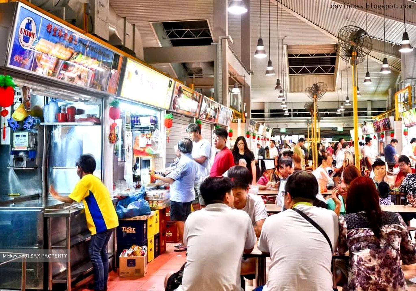 4 CHANGI VILLAGE ROAD (D17), Shop House #569569981